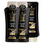 Schwarzkopf施华蔻 奢极黑金修护套包(400ml洗发露x2+400ml润发乳) +送电吹风