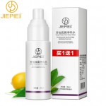 洁派 去狐臭喷雾 祛除腋臭汗臭异味净味水 腋下止汗露30ml(买1送1送同款)