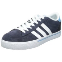 adidas NEO 阿迪达斯运动生活 BASKETBALL 男 休闲篮球鞋NEO ST DAILY LO