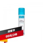 Uriage依泉 活温泉水喷雾 300毫升*2 (香港莎莎)