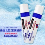 Neutrogena露得清 挪威系列护肤润唇膏2支装 男女补水保湿滋润护理淡化唇纹