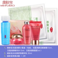 美肤宝 玉露润颜旅行套装(洁面啫喱15ml+精华水15ml+面霜5ml+精华乳30ml)+茶爽冰膜2片