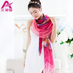 艾凝雪 韩版春秋冬季雪纺女士长款丝巾 围巾 沙滩巾 两用超大披肩 纱巾 围脖 23款可选