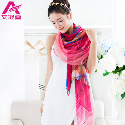 艾凝雪 韩版春秋冬季雪纺女士长款丝巾 围巾 沙滩巾 两用超大披肩 纱巾 围脖 23款可选