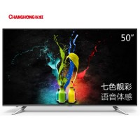 CHANGHONG长虹 50U3 50英寸4K超高清安卓智能液晶电视(黑色)
