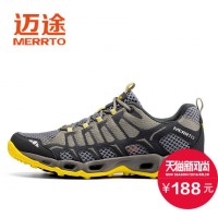 MERRTO迈途 男女夏季低帮户外鞋 网面透气运动登山鞋 超轻便爬山徒步鞋