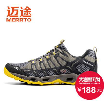 MERRTO迈途 男女夏季低帮户外鞋 网面透气运动登山鞋 超轻便爬山徒步鞋
