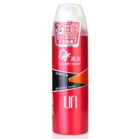 GF高夫 聚能醒肤乳液150ml (控油保湿男士乳液) +赠醒肤乳液50ml