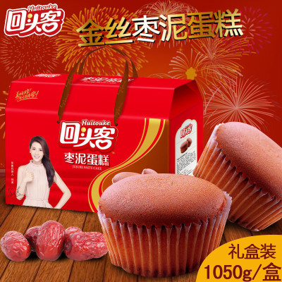 回头客 枣泥蛋糕1050g 传统红枣小吃 金丝枣糕点心 零食美食品