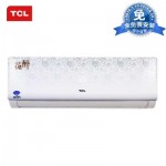 TCL 大1匹 冷暖WIFI智能变频挂机空调 KFRd-26GW/EP23BpA花醉
