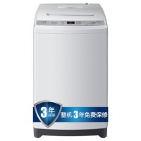 Haier海尔 XQB75-M1269S 7.5公斤全自动波轮洗衣机 3年质保