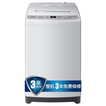 Haier海尔 XQB75-M1269S 7.5公斤全自动波轮洗衣机 3年质保