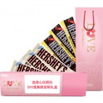 Hershey’s好时 kisses美颜定制巧克力礼盒350g*2