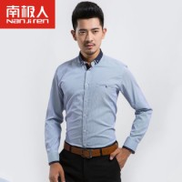 南极人 男士长袖衬衫 男装衬衣 4色可选