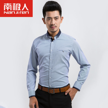 南极人 男士长袖衬衫 男装衬衣 4色可选