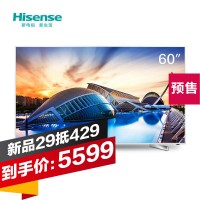 Hisense海信 LED60EC660US 60英寸 炫彩4K智能平板液晶电视 14核配置 VIDAA3丰富资源 (亮银白)