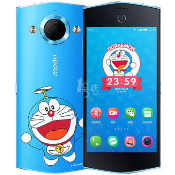 美图 M4 哆啦A梦 特别版 32G 移动联通双4G手机