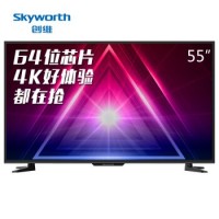 Skyworth创维 55M5 55英寸 4K超高清智能酷开网络液晶电视(黑色)