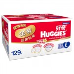 Huggies 好奇 金装 婴儿纸尿裤 尿不湿 大号L129片(10-14kg)