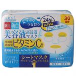 Kose高丝 维他命C面膜 30片/盒 日本原装进口