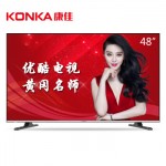 KONKA康佳 LED48U60 48英寸 优酷电视梦想版8核微联智能液晶电视 京东微联超级APP控制(黑+银)