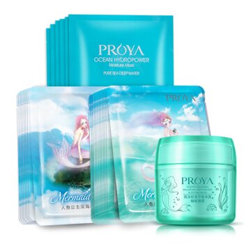 PROYA珀莱雅 人鱼公主面膜组合装(水养面膜8pc+雪润面膜12pc+睡眠面膜80g+面贴膜6pc)