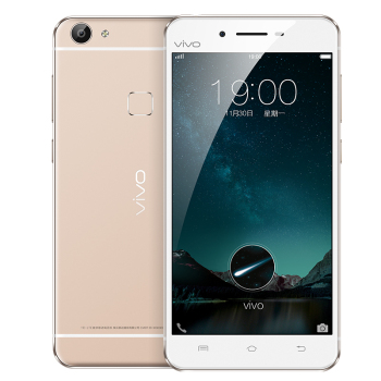 vivo X6S 全网通4G手机 4GB+64GB 双卡双待 香槟金