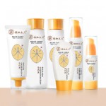 植物主义 孕妇护肤品化妆品套装 天然保湿纯补水六件套孕期专用