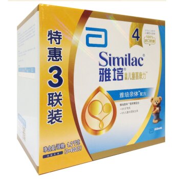 Abbott雅培 亲体 金装儿童喜康力 儿童配方奶粉 4段(3岁及以上儿童适用)1200克(400克*3袋)