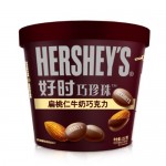 HERSHEY'S好时 巧珍珠扁桃仁牛奶巧克力 122g*4件