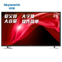 Skyworth创维 49D9 49英寸 大字体大音量极简操作节能液晶老人电视(黑色)