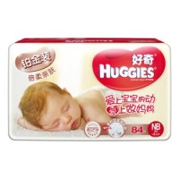 Huggies 好奇 铂金装 婴儿纸尿裤 新生儿NB84片(0-5kg) 韩国原装进口 尿不湿