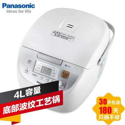 Panasonic松下 SR-DG153 智能电饭煲 电饭锅 4L