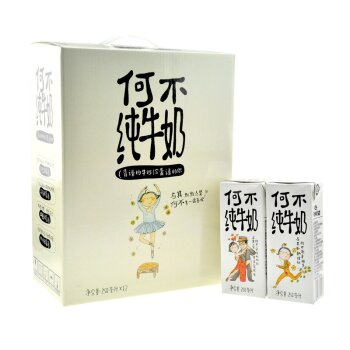 NewHope新希望 何不纯牛奶 250ml*12盒/礼盒装