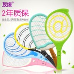 友缘 充电式多功能安全LED灯电蚊拍 苍蝇拍 超灭蚊拍 多款可选