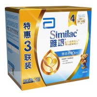 Abbott雅培 亲体金装喜康力儿童配方奶粉4段(3岁以上)1200g盒装 进口奶源