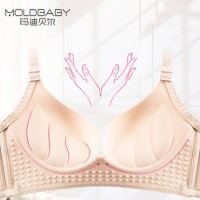 Moldbaby玛迪贝尔 美背女式内衣 性感拉丝无痕无钢圈聚拢调整型文胸1293 五色可选