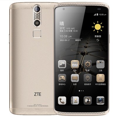 ZTE中兴 AXON 天机 mini (B2015) 全网通商务大屏4G手机