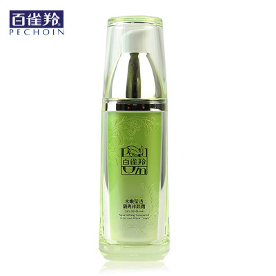 PECHOIN百雀羚 水嫩莹透隔离修颜霜SPF30 PA+++ 40g