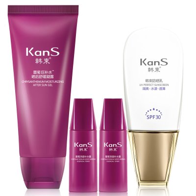 KanS韩束 无惧骄阳水润礼盒 (防晒乳SPF30(隔离·水漾·透薄)60ml+墨菊深度保湿氨基酸洁面乳80ml+墨菊深度补水露)