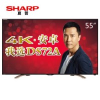 SHARP夏普 LCD-55DS72A 55英寸 安卓智能无线网络 4K超高清液晶电视