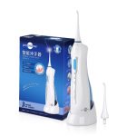 prooral博皓 冲牙器 便携式水牙线洗牙器家用牙齿清洁器 5013感应充电 +赠LED口腔镜子
