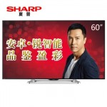 SHARP夏普 LCD-60LX565A 60英寸 安卓智能液晶电视 日本原装面板(黑色)