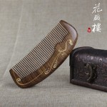 花戏楼 正宗沉贵宝檀木梳 防静电防脱发 定制礼物木梳 细齿直发梳子 3款可选