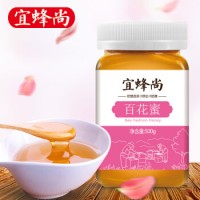 宜蜂尚 蜂蜜 百花蜜 500g