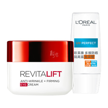 L’OREAL 欧莱雅 复颜抗皱紧致滋润眼霜 +送防晒隔离露1瓶