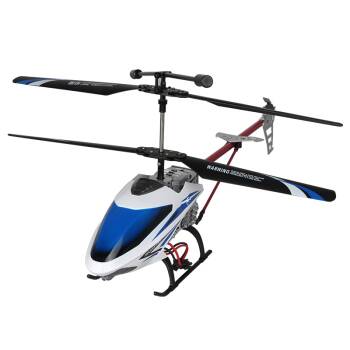 AULDEY奥迪双钻 钢铁先锋3.5通遥控飞机 DL393101 儿童玩具