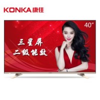 KONKA康佳 LED40E330C 40英寸 蓝光节能窄边全高清平板液晶电视(黑色+香槟金)