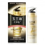 Olay玉兰油 多效修护双旋精华霜40ml*2瓶