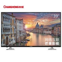 CHANGHONG长虹 39N1 39英寸窄边网络互动LED液晶电视(黑色)